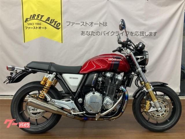 ランキングTOP5ランキングTOP5HONDA Cb1100 オーリンズ サスペンション