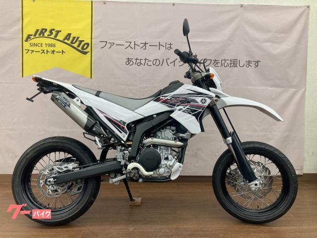 ヤマハ ＷＲ２５０Ｘ｜ファーストオート堺支店｜新車・中古バイクなら