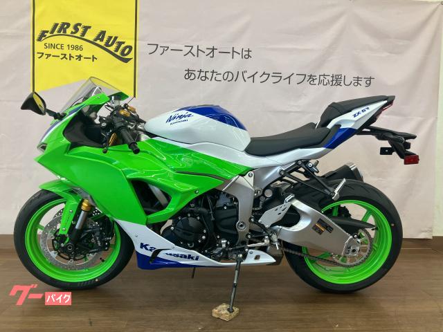 車両情報:カワサキ Ninja ZX−6R | ファーストオート堺支店