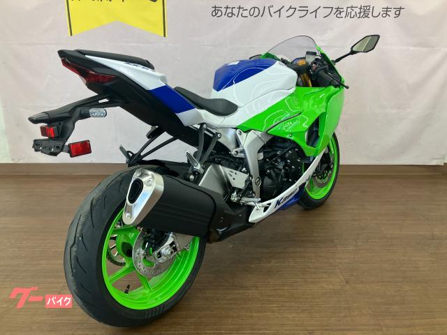 カワサキ Ninja ZX－6R40th