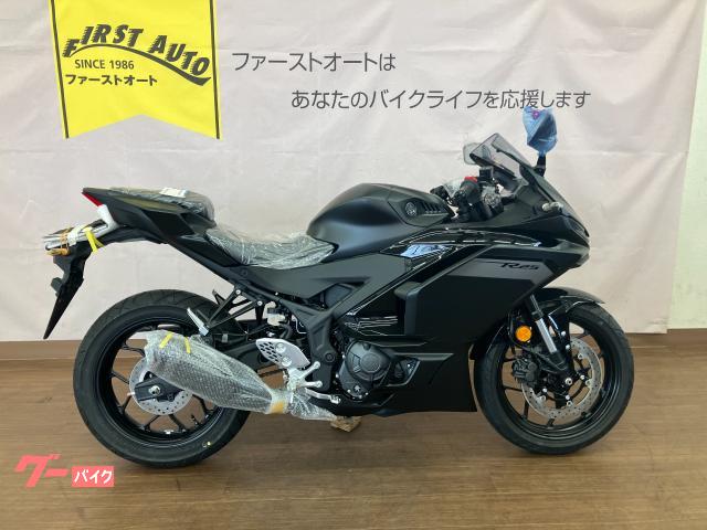 ＹＺＦ−Ｒ２５
