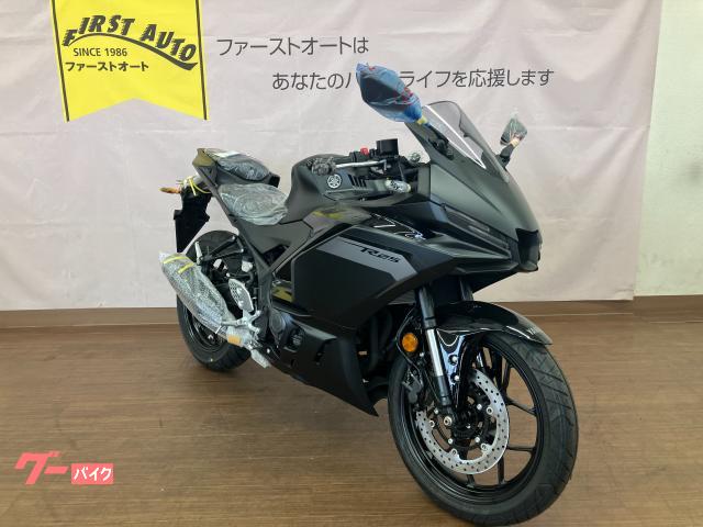 堺市南区発 ヤマハ R25 カスタム多数 自賠責付き 乗って帰れます 実働