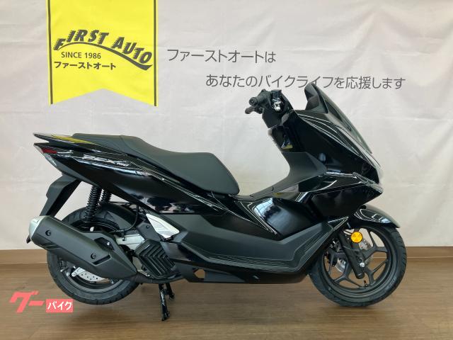 ＰＣＸ１６０　２０２５年モデル