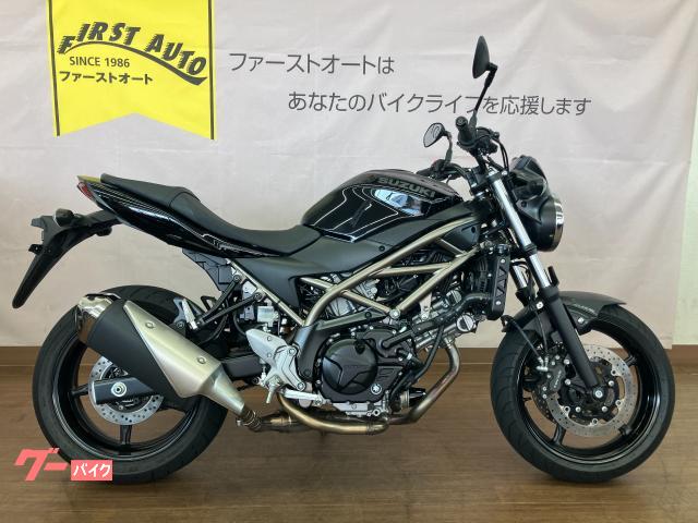 ＳＶ６５０