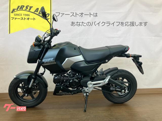 ホンダ グロム 2025年モデル ワンオーナー｜ファーストオート堺