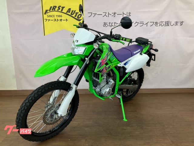 ＫＬＸ２５０　ファイナルエディション
