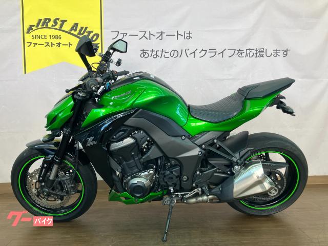 車両情報:カワサキ Z1000 | ファーストオート堺支店 | 中古バイク