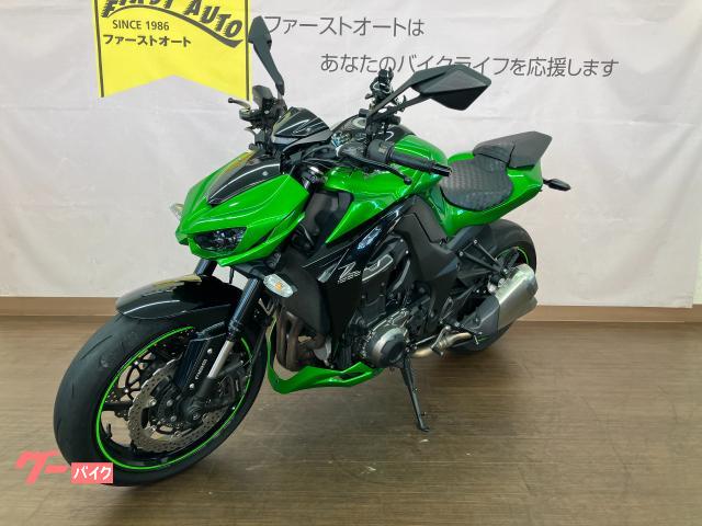車両情報:カワサキ Z1000 | ファーストオート堺支店 | 中古バイク