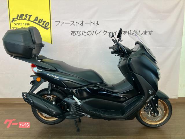 ＮＭＡＸ１５５　ＥＴＣ　　トップケース　ナックルガード　スクリーン