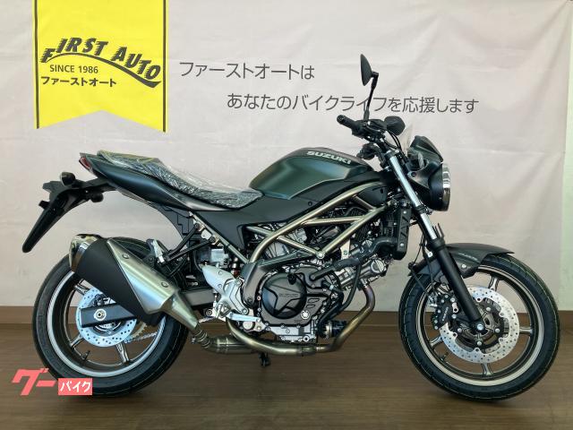 ＳＶ６５０