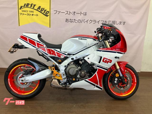 ＸＳＲ９００ＧＰカスタム