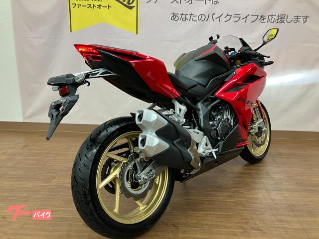 ホンダ CBR250RR ETC｜ファーストオート堺支店｜新車・中古