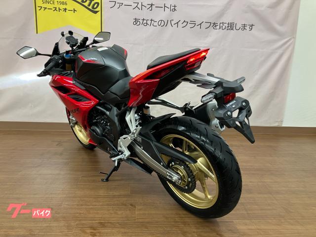 ホンダ CBR250RR ETC｜ファーストオート堺支店｜新車・中古