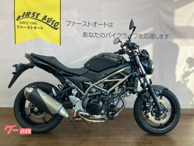 ＳＶ６５０