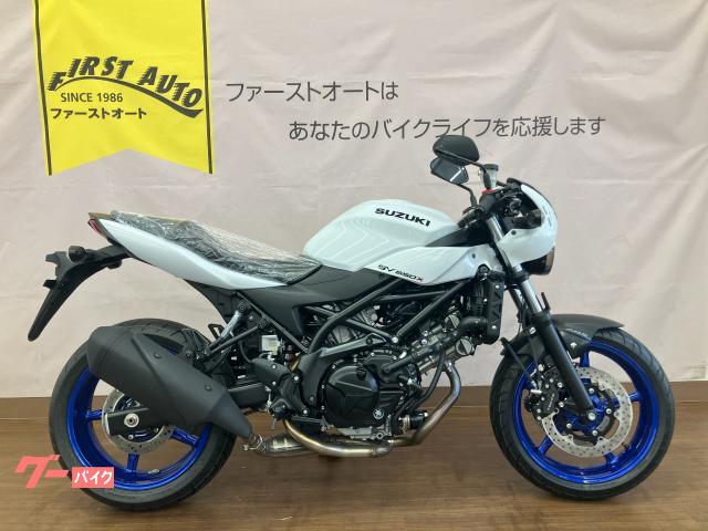 ＳＶ６５０Ｘ
