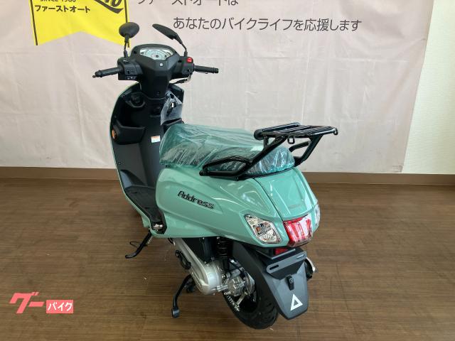 堺市堺区アドレス125 スズキ アドレス125｜ファーストオート堺支店｜新車・中古バイク