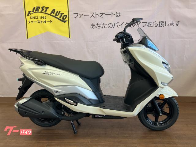 バーグマンストリート１２５ＥＸ
