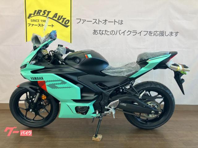 車両情報:ヤマハ YZF−R25 | ファーストオート堺支店 | 中古バイク