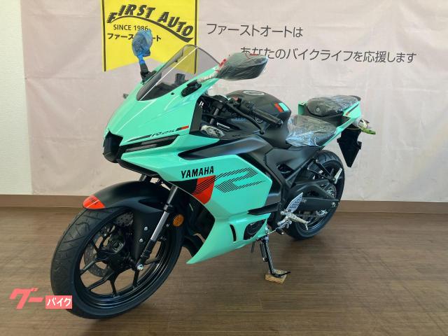 車両情報:ヤマハ YZF−R25 | ファーストオート堺支店 | 中古バイク 車両情報:ヤマハ YZF−R25 | ファーストオート堺支店 | 中古バイク