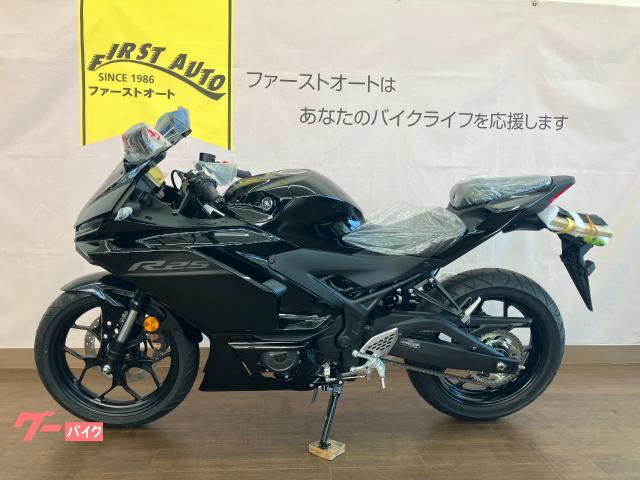 車両情報:ヤマハ YZF−R25 | ファーストオート堺支店 | 中古バイク