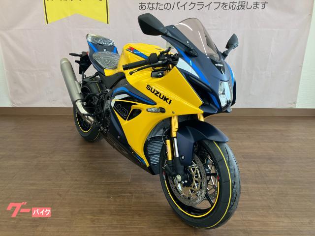 スズキ GSX－R1000R｜ファーストオート堺支店｜新車・中古