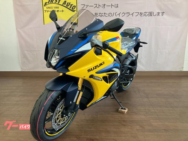 車両情報:スズキ GSX−R1000R | ファーストオート堺支店 | 中古バイク
