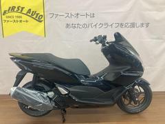 ホンダ　ＰＣＸ１６０