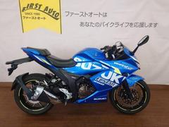 スズキ　ＧＩＸＸＥＲ　ＳＦ　２５０　２０２１年モデル