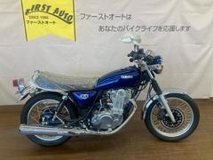 ヤマハ　ＳＲ４００　ファイナルエディション