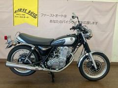 ヤマハ　ＳＲ４００　ファイナルエディション