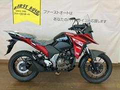 スズキ　Ｖ−ストローム２５０ＳＸ
