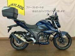 スズキ　ＧＩＸＸＥＲ　２５０