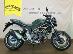 スズキ　ＳＶ６５０