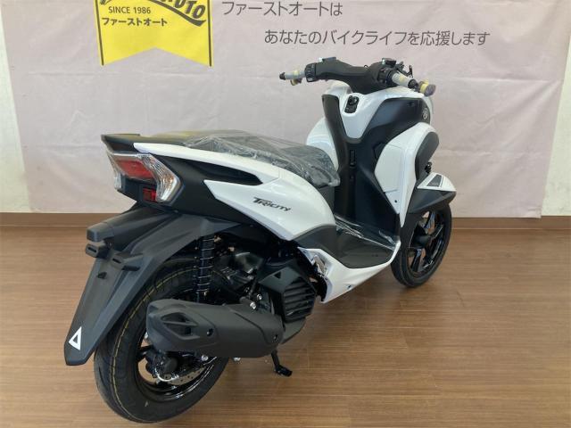 ヤマハ トリシティ １２５ ２０２３年モデル｜ファーストオート堺支店｜新車・中古バイクなら【グーバイク】