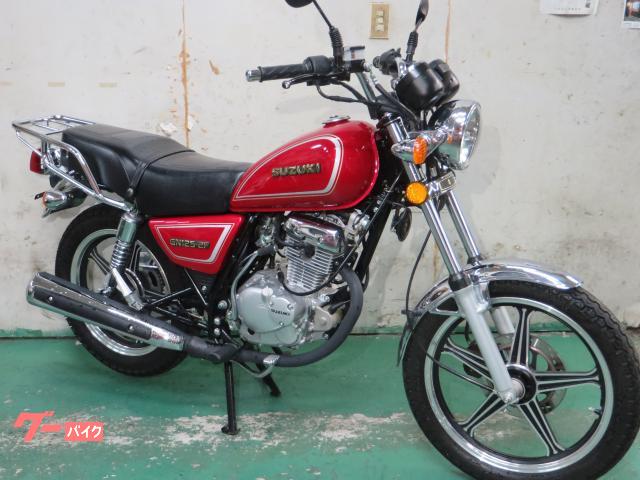 GN125-2F 新車同様！