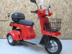 ホンダ　ジャイロＸスタンダード　４サイクル