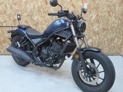 ホンダ　レブル２５０　ＡＢＳ付き　ＬＥＤヘッドライト