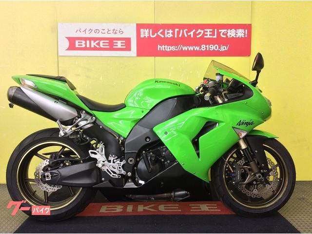 車両情報 カワサキ Ninja Zx 10r バイク王 伊丹店 中古バイク 新車バイク探しはバイクブロス