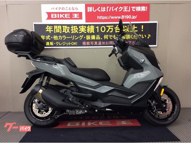 ｂｍｗ 兵庫県のスクーター 50cc以上 のバイク一覧 新車 中古バイクなら グーバイク