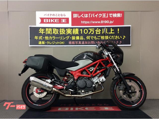 車両情報 ホンダ Vtr250 バイク王 伊丹店 中古バイク 新車バイク探しはバイクブロス