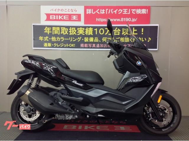 ｂｍｗ 兵庫県のスクーター 50cc以上 のバイク一覧 新車 中古バイクなら グーバイク