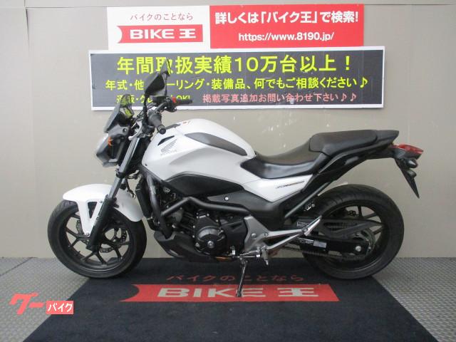 ホンダ ｎｃ７５０ｓ ａｂｓ ノーマル 兵庫県 バイク王 伊丹店 b の中古バイク 新車バイク Goo バイク情報