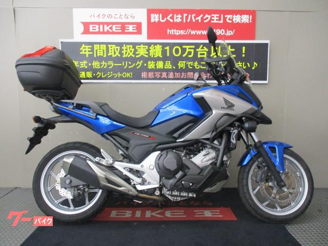 ｎｃ７５０ｘ ｄｃｔのバイクを探すなら 滋賀県 京都府 大阪府 兵庫県 奈良県他 グーバイク