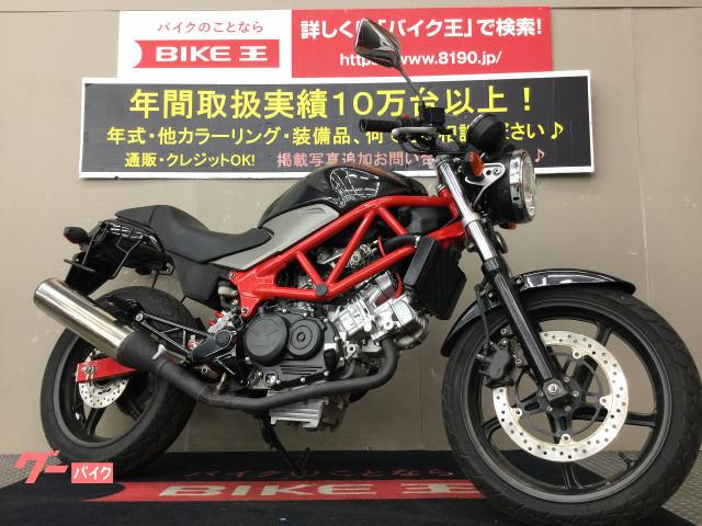 車両情報 ホンダ Vtr250 バイク王 伊丹店 中古バイク 新車バイク探しはバイクブロス