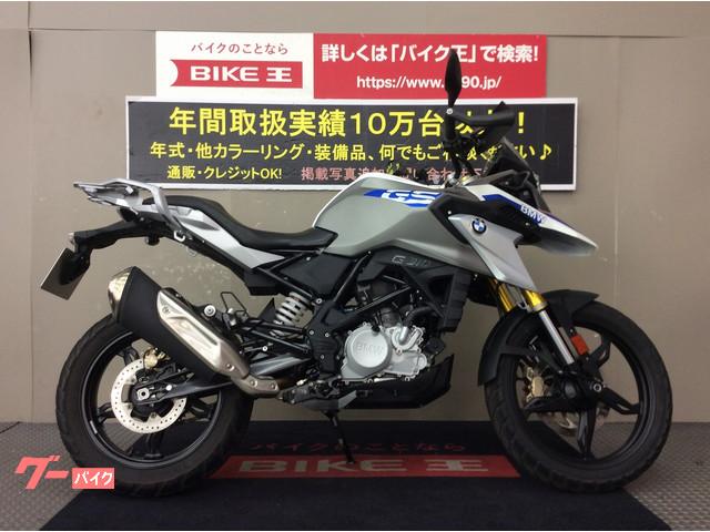 車両情報 Bmw G310gs バイク王 伊丹店 中古バイク 新車バイク探しはバイクブロス