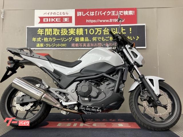 ホンダ ｎｃ７５０ｓ スクリーン グリップヒーター リアキャリア装備 バイク王 伊丹店 新車 中古バイクなら グーバイク