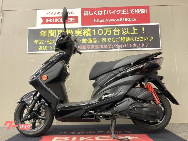 車両情報 ヤマハ シグナスx Sr バイク王 伊丹店 中古バイク 新車バイク探しはバイクブロス