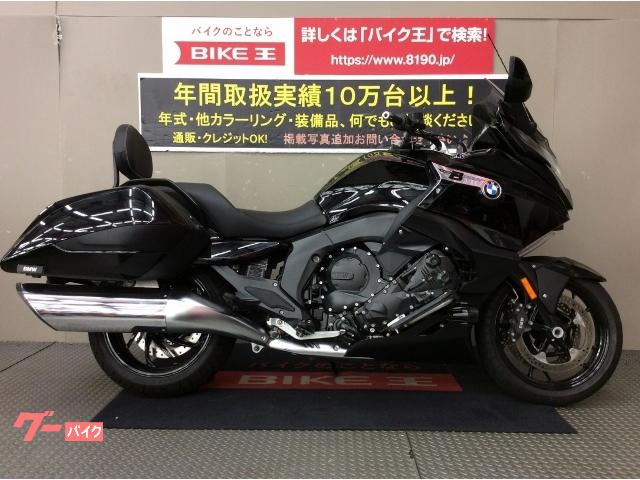 車両情報 Bmw K1600b バイク王 伊丹店 中古バイク 新車バイク探しはバイクブロス