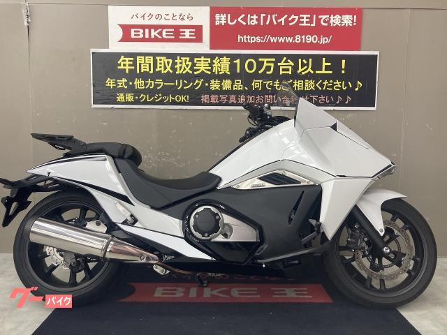 ｎｍ４ ０１ ホンダ のバイクを探すなら グーバイク