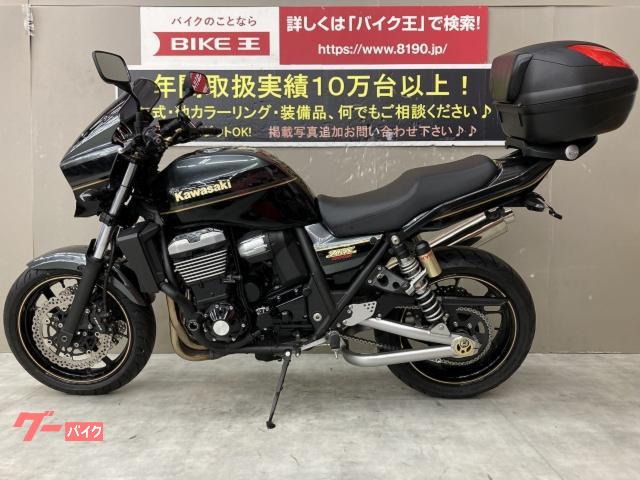 車両情報:カワサキ ZRX1200 DAEG | バイク王 伊丹店 | 中古バイク・新車バイク探しはバイクブロス